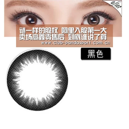 熊猫体育官网
