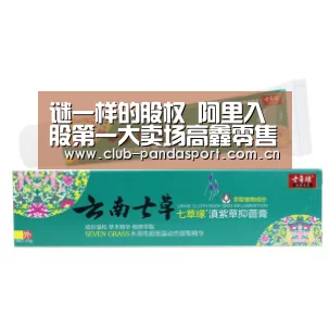 熊猫体育官网